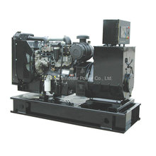 32kw 40kVA Diesel Generator with Perkins 1103A-33tg1 Engine